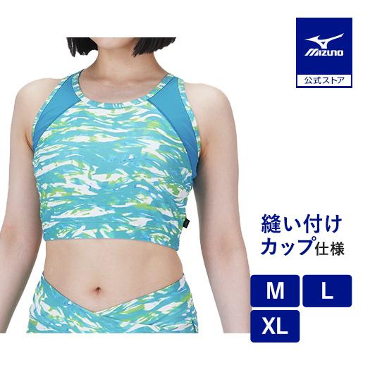 MIZUNO（ミズノ） ミズノ公式 アクアフィットネス用 TERAKAWA AYA
