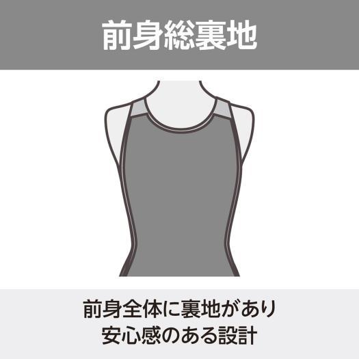 MIZUNO（ミズノ） ミズノ公式 アクアフィットネス用トップス ボタン付