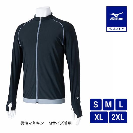 MIZUNO（ミズノ） ミズノ公式 ラッシュガード 長袖 ブラック×グレー 