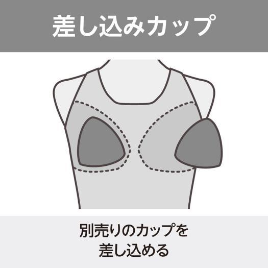 【30%OFF】MIZUNOミニオン ラッシュガード L 水着 ホワイト 白 MIZUNO（ミズノ） ミズノ公式 ミニオン ラッシュガード ホワイト ユニ