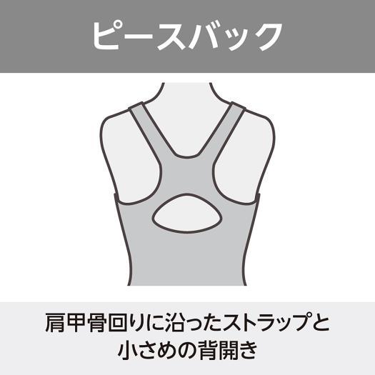 ミズノ公式 アクアフィットネス用ワンピース ブラック×ブルー レディース_5