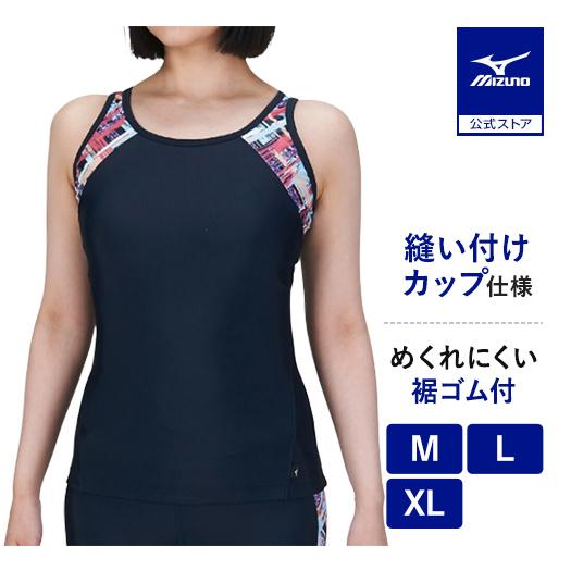 あもね出品 MIZUNO（ミズノ） ミズノ公式 アクアフィットネス用 TERAKAWA AYA