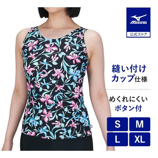 トップス mizuka MIZUNO（ミズノ） ミズノ公式 アクアフィットネス用トップス ボタン付