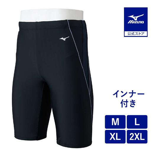 コカ・コーラ スパッツ ミズノ Lサイズ 新品未使用 コカ・コーラ スパッツ ミズノ Lサイズ 新品未使用 【公式通販】