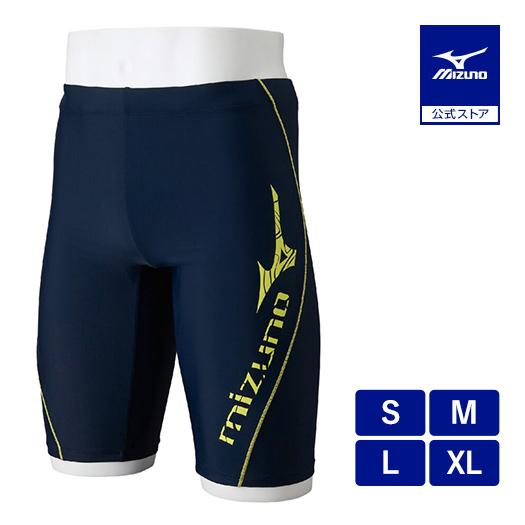 Mizuno Pro スポーツウェアセット ネイビー/イエロー Mizuno Pro