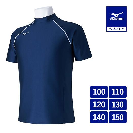 MIZUNO（ミズノ） ミズノ公式 ラッシュガード ジュニア ネイビー
