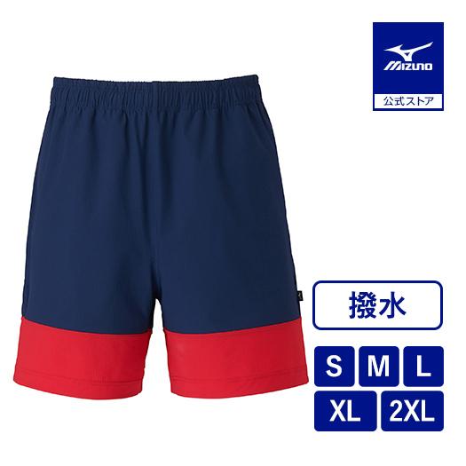 Mizuno ネイビーショートパンツ 日体大 MIZUNO（ミズノ） ミズノ公式 ショートパンツ メンズ ネイビー×レッド