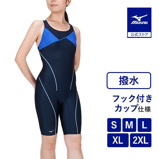 MIZUNO（ミズノ） ミズノ公式 アクアフィットネス用オールインワン