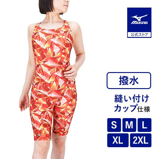 MIZUNO（ミズノ） ミズノ公式 アクアフィットネス用オールインワン