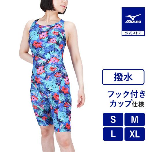 AYA専用 MIZUNO（ミズノ） ミズノ公式 アクアフィットネス用 TERAKAWA AYA