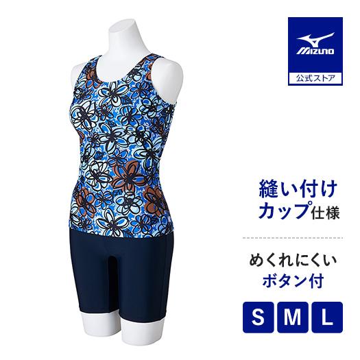 MIZUNO（ミズノ） ミズノ公式 アクアフィットネス用セパレーツ ボタン