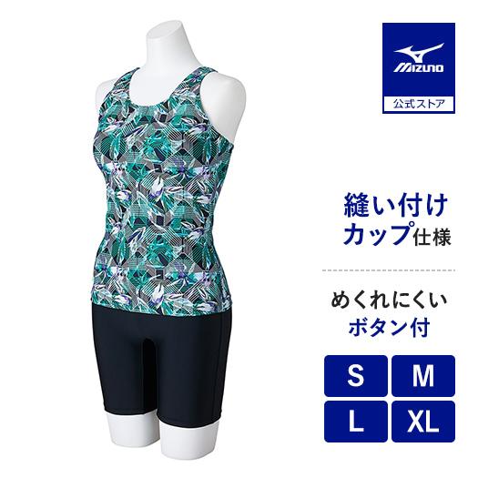 Mizuno スポーツ用水着 グリーン MIZUNO（ミズノ） ミズノ公式 アクアフィットネス用セパレーツ ボタン