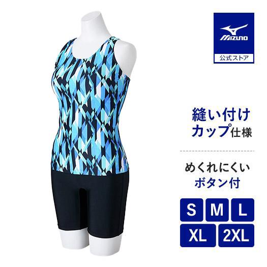 MIZUNO（ミズノ） ミズノ公式 アクアフィットネス用セパレーツ Yバック