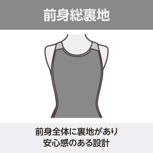 ミズノ公式 アクアフィットネス用セパレーツ ボタン付 レディース ピンク_5