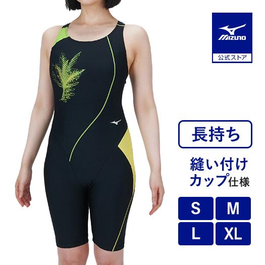 Mizuno 競泳水着 ブラック/グリーン イトマンゴールド MIZUNO（ミズノ） ミズノ公式 アクアフィットネス用オールインワン