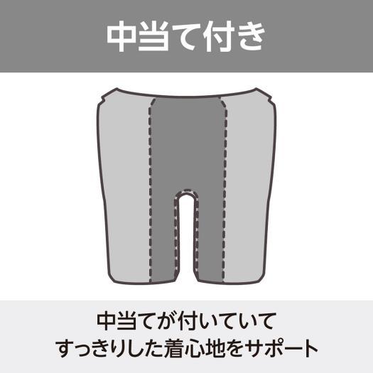 MIZUNO（ミズノ） ミズノ公式 アクアフィットネス用セパレーツ ボタン