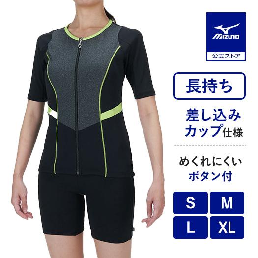 MIZUNO（ミズノ） ミズノ公式 アクアフィットネス用セパレーツ ボタン