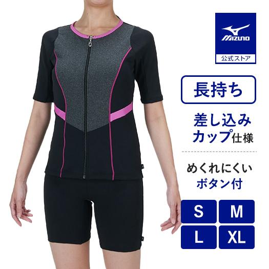 MIZUNO（ミズノ） ミズノ公式 アクアフィットネス用セパレーツ ボタン
