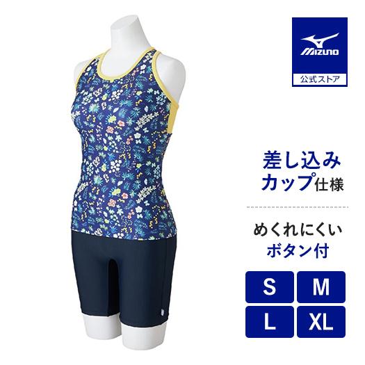 MIZUNO（ミズノ） ミズノ公式 アクアフィットネス用セパレーツ ボタン