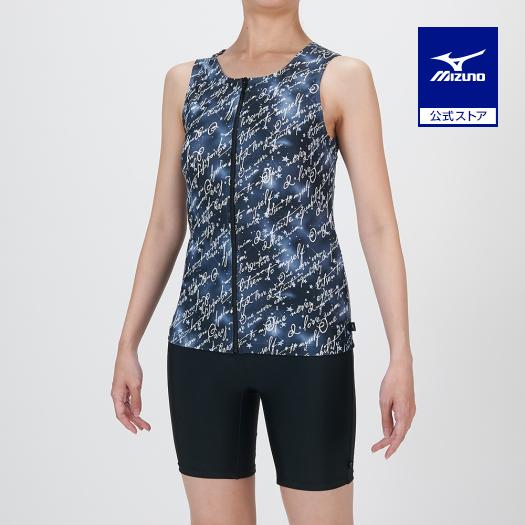 MIZUNO（ミズノ） ミズノ公式 アクアフィットネス用セパレーツ ボタン