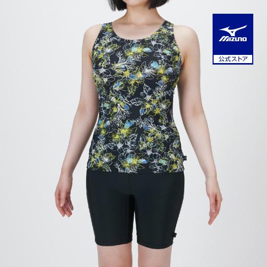 新品　MIZUNO ミズノ　アクアフィットネス用セパレーツ(ボタン付) MIZUNO 即納可☆ 【MIZUNO】ミズノ アクアフィットネス用