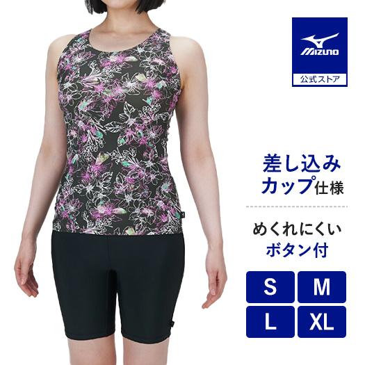 MIZUNO（ミズノ） ミズノ公式 アクアフィットネス用セパレーツ ボタン