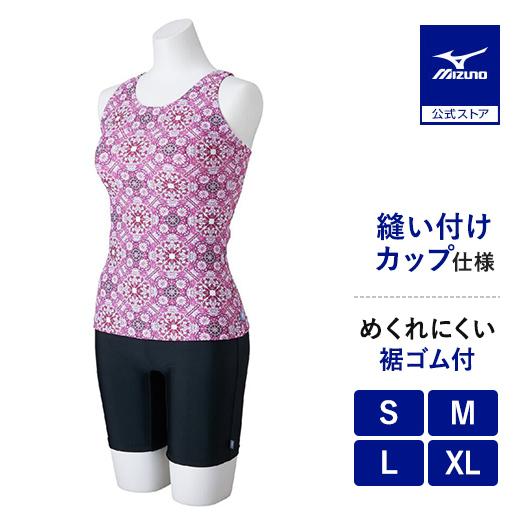 MIZUNO（ミズノ） ミズノ公式 アクアフィットネス用セパレーツ 裾ゴム
