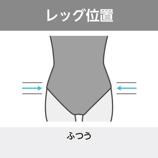 ミズノ公式 競泳練習用 Rikako Ikee collection ミディアムカット リバーシブル ジュニア パープル クリアランス_7