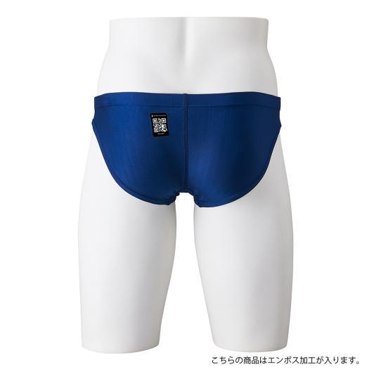 MIZUNO（ミズノ） ミズノ公式 競泳用Vパンツ メンズ ネイビー×ブルー