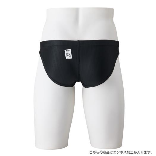 MIZUNO ミズノ公式 競泳用Vパンツ メンズ ブラック×ライム