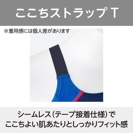 MIZUNO（ミズノ） ミズノ公式 競泳用GX・SONIC LITE ハーフスーツ