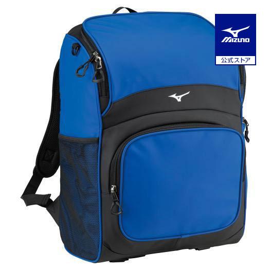 MIZUNO（ミズノ） ミズノ公式 バックパック 35L ブルー : ミズノ公式