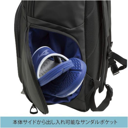 MIZUNO（ミズノ） ミズノ公式 バックパック 35L レッド : ミズノ公式