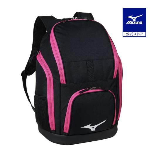 ミズノ公式レプリカバックパック・日本代表モデル MIZUNO - ミズノ公式レプリカバックパック・日本代表モデルの通販 by