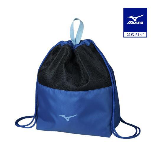 MIZUNO（ミズノ） ミズノ公式 マルチナップサック スイム ブルー ユニ