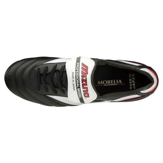 MIZUNO ミズノ公式 スパイク 靴 くつ モレリアII JAPAN サッカー MIZUNO ミズノ公式 スパイク 靴 くつ モレリアII JAPAN サッカー