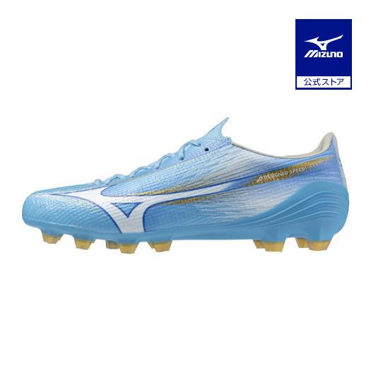 MIZUNO（ミズノ） ミズノ公式 ミズノアルファIII PRO サッカー