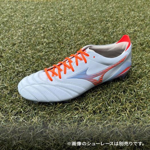 MIZUNO（ミズノ） ミズノ公式 モレリアネオV JAPAN サッカー