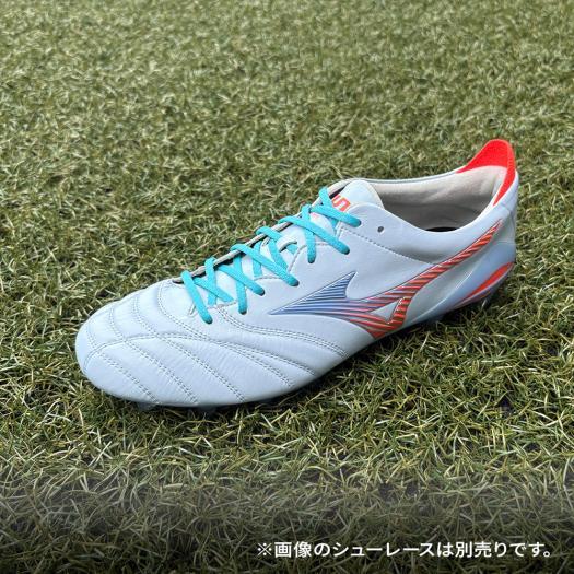 MIZUNO（ミズノ） ミズノ公式 モレリアネオV JAPAN サッカー