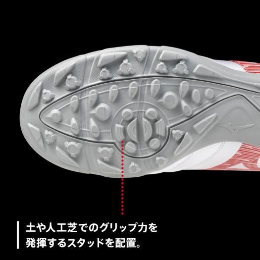 MIZUNO（ミズノ） ミズノ公式 モナルシーダNEO III SELECT AS サッカー