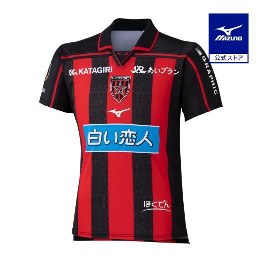 2026/27北海道コンサドーレ札幌オーセンティックユニフォーム　3XL MIZUNO（ミズノ） ミズノ公式 北海道コンサドーレ札幌 2026-2027