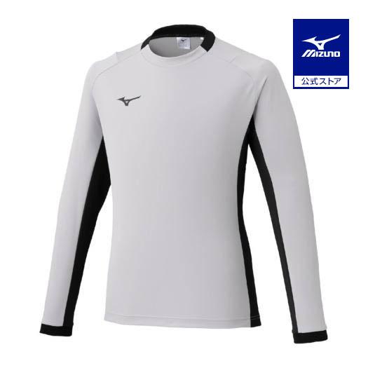 MIZUNO（ミズノ） ミズノ公式 キーパーシャツ アロイグレー ユニ