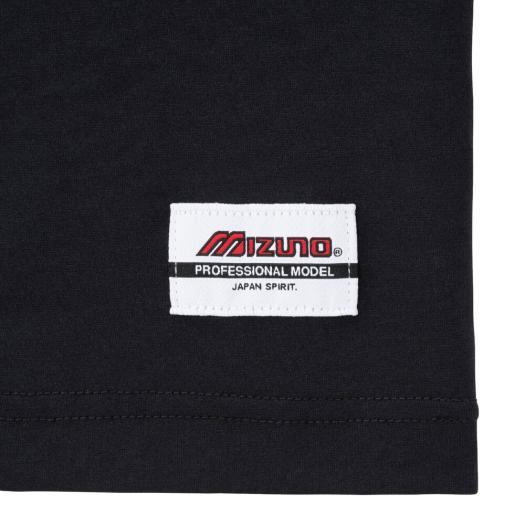 MIZUNO（ミズノ） ミズノ公式 モレリア ストレッチソフトドライTシャツ