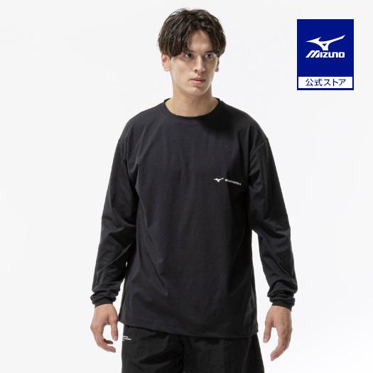 MIZUNO（ミズノ） ミズノ公式 ストレッチソフトドライTシャツ 長袖