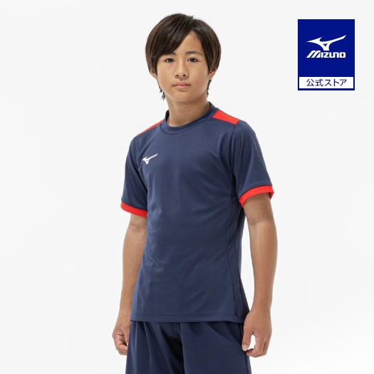 MIZUNO（ミズノ） ミズノ公式 フィールドシャツ ドレスネイビーx