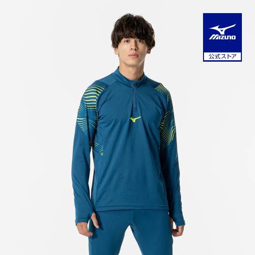MIZUNO（ミズノ） ミズノ公式 トレーニングトップ ハーフジップ ユニ