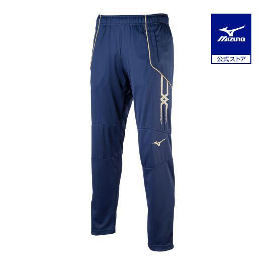 MIZUNO（ミズノ） ミズノ公式 ウォームアップパンツ ユニセックス
