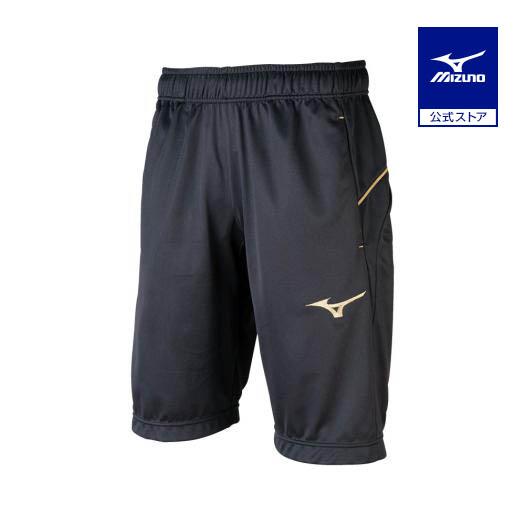MIZUNO（ミズノ） ミズノ公式 ウォームアップハーフパンツ ジュニア