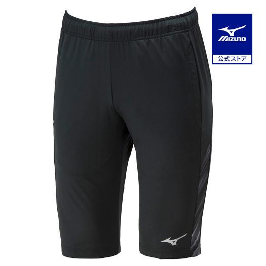 MIZUNO（ミズノ） ミズノ公式 トレーニングニットハーフパンツ