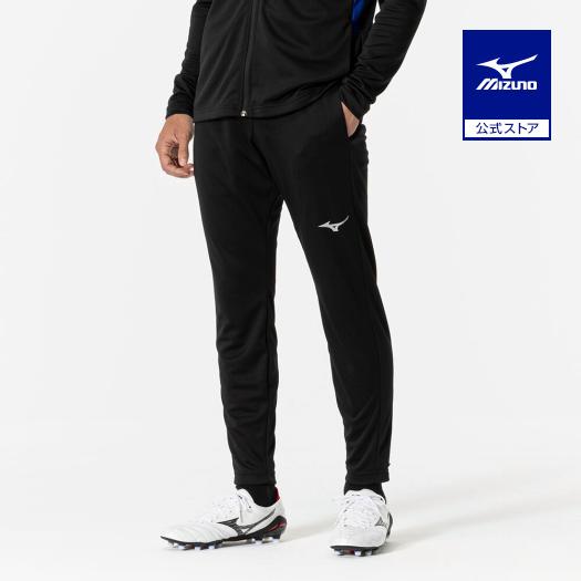 MIZUNO ミズノ公式 ウォームアップパンツ ブラック ユニセックス